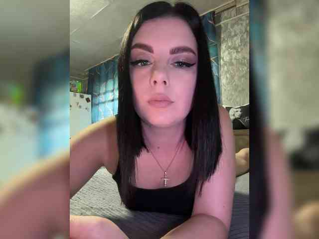 Nata17-1 webcam
