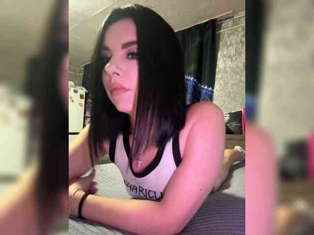 Nata17-1 webcam