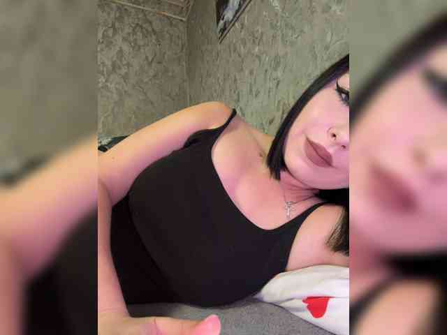 Nata17-1 webcam