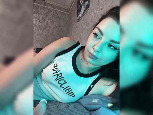 Nata17-1 webcam