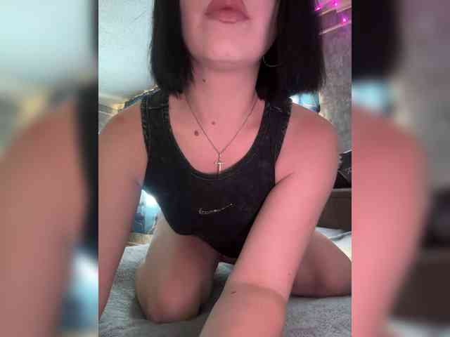 Nata17-1 webcam