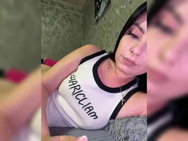 Nata17-1 webcam