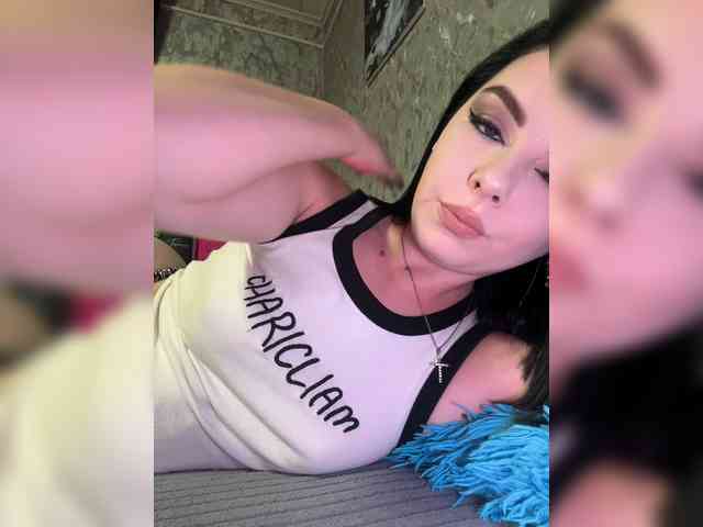 Nata17-1 webcam