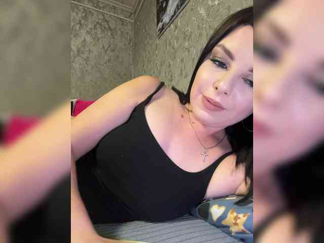 Nata17-1 webcam