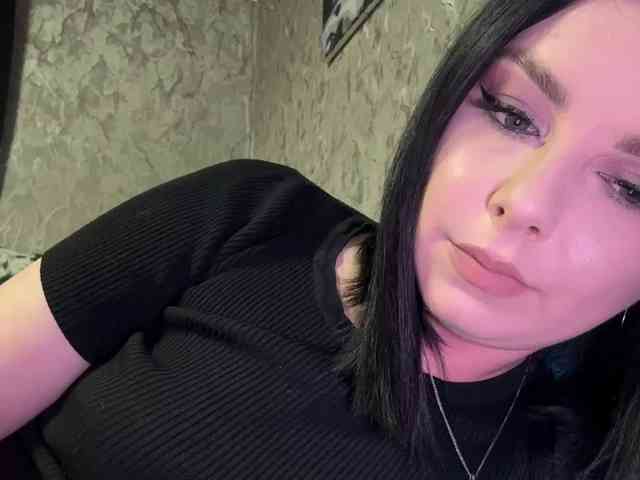 Nata17-1 webcam