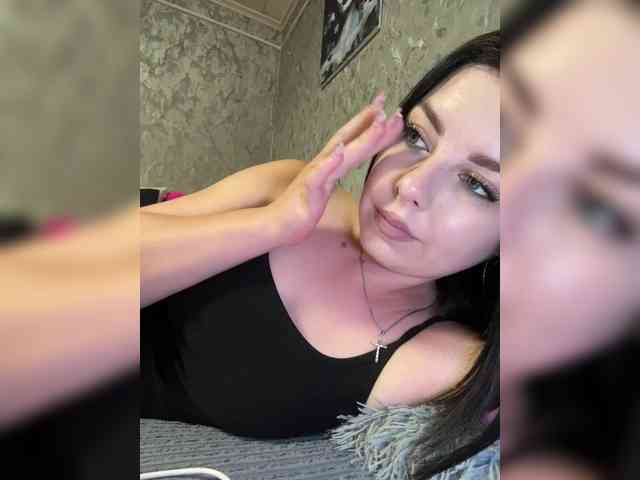 Nata17-1 webcam