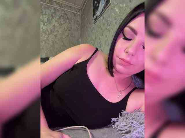 Nata17-1 webcam