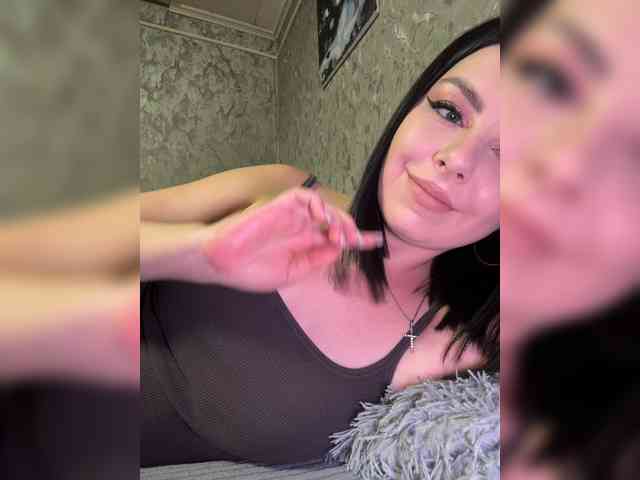 Nata17-1 webcam