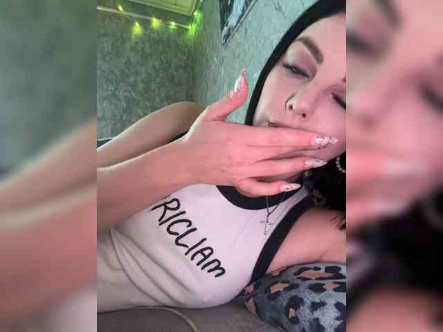 Nata17-1 webcam