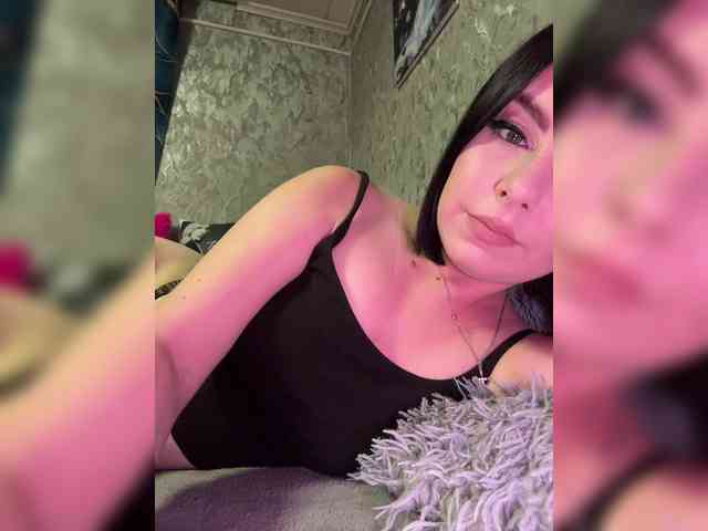Nata17-1 webcam