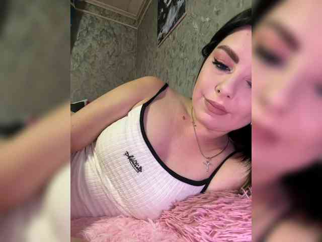 Nata17-1 webcam