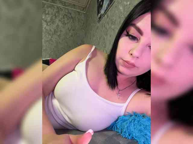 Nata17-1 webcam