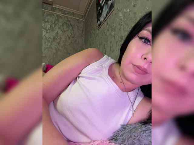 Nata17-1 webcam
