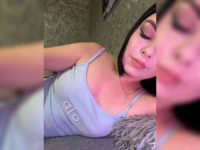 Nata17-1 webcam