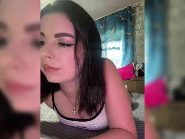 Nata17-1 webcam