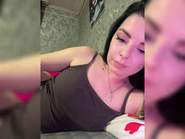 Nata17-1 webcam
