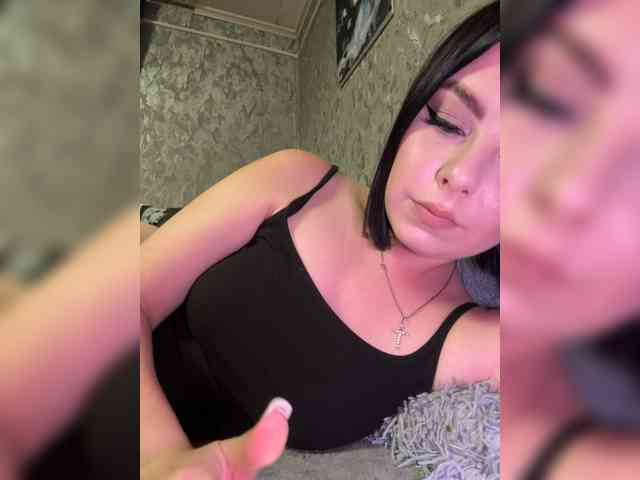 Nata17-1 webcam