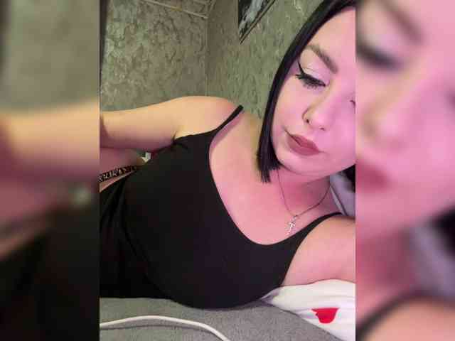Nata17-1 webcam