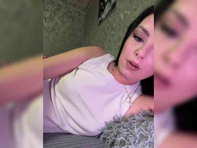Nata17-1 webcam
