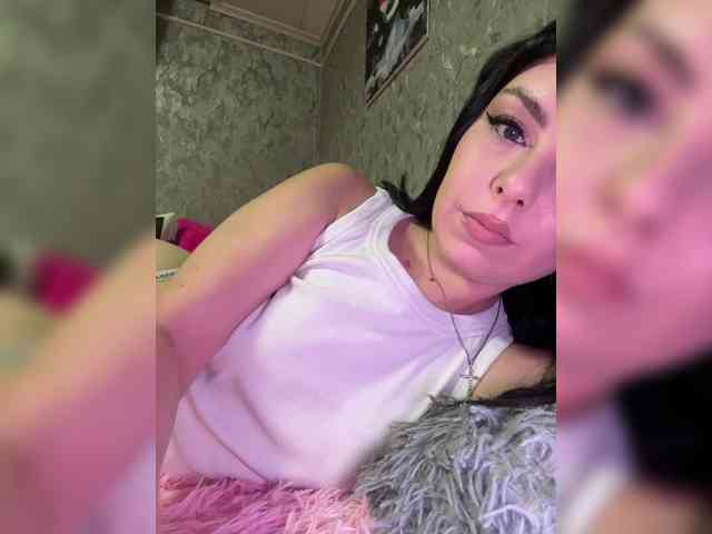 Nata17-1 webcam