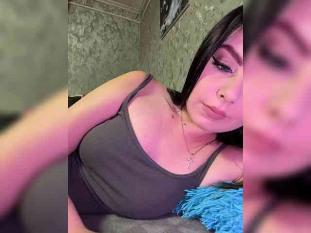 Nata17-1 webcam