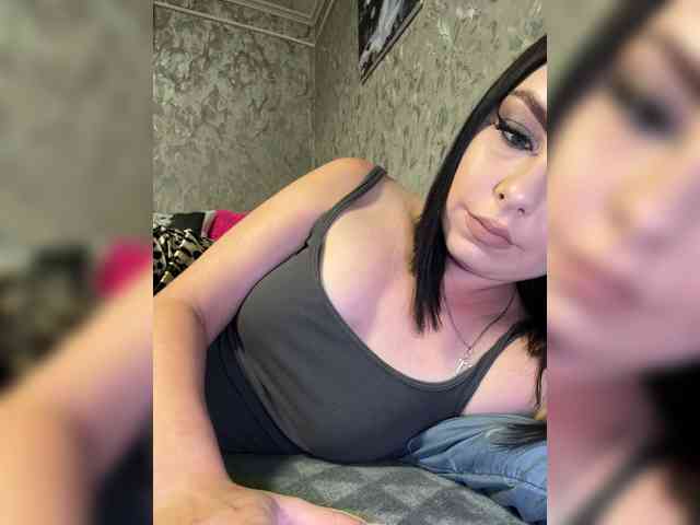 Nata17-1 webcam