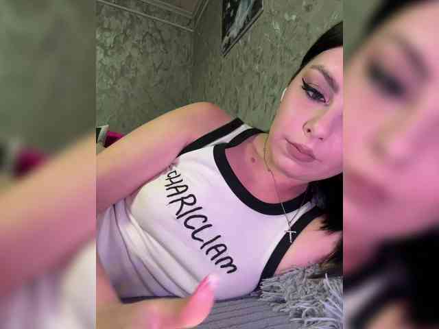 Nata17-1 webcam