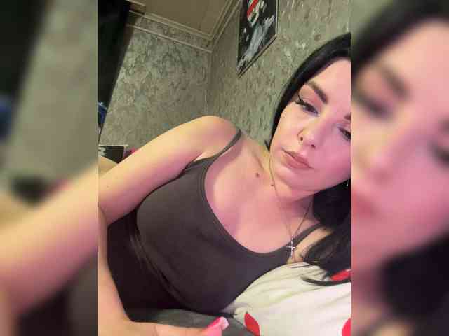 Nata17-1 webcam