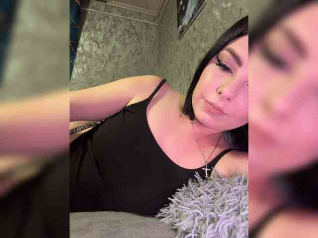 Nata17-1 webcam