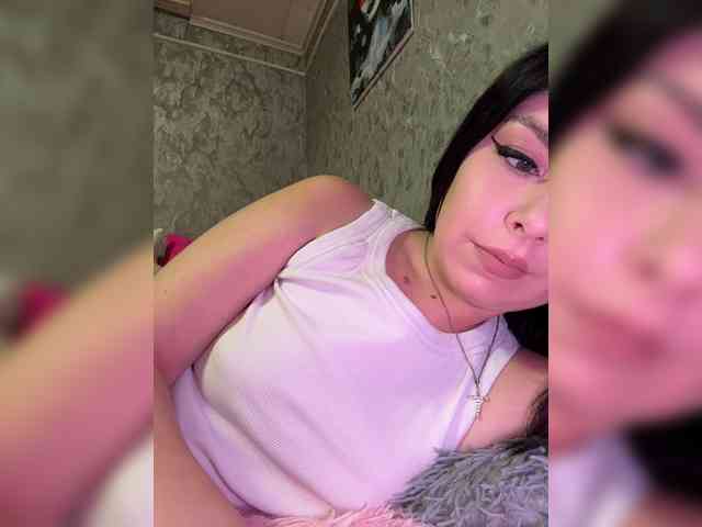 Nata17-1 webcam