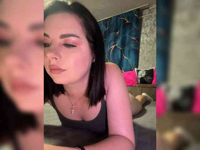Nata17-1 webcam