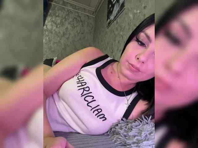 Nata17-1 webcam