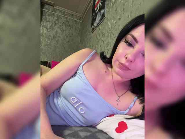 Nata17-1 webcam