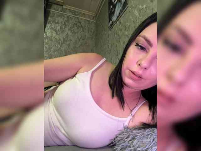 Nata17-1 webcam