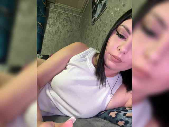 Nata17-1 webcam