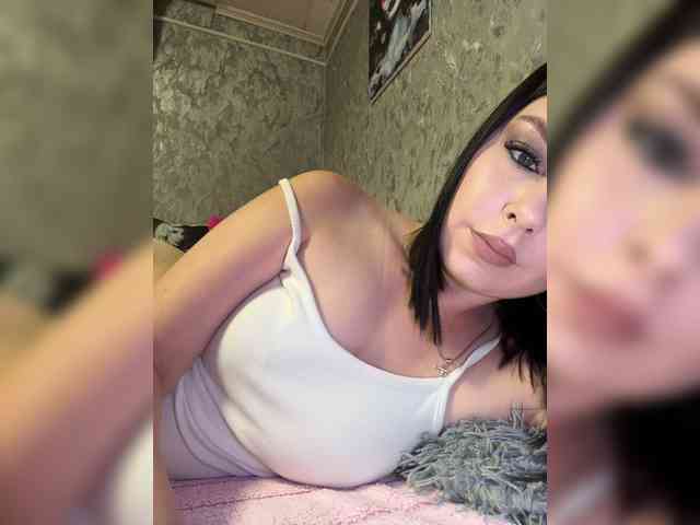 Nata17-1 webcam