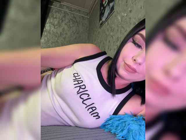 Nata17-1 webcam