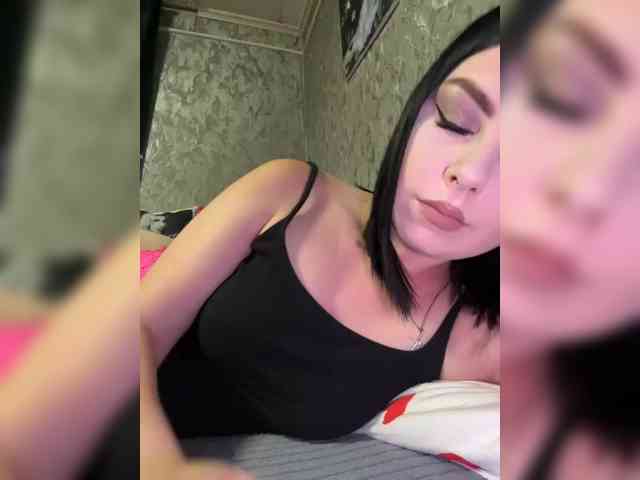Nata17-1 webcam