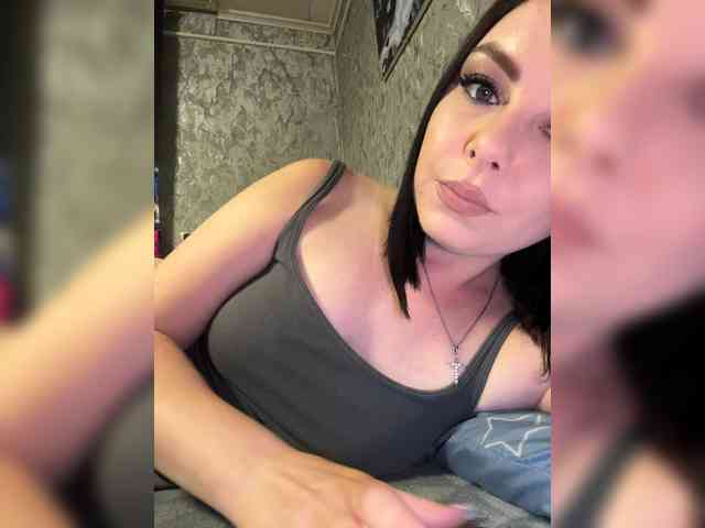 Nata17-1 webcam