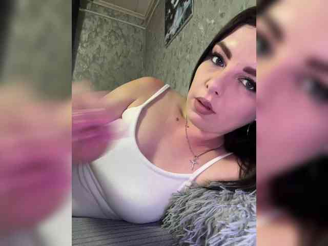 Nata17-1 webcam