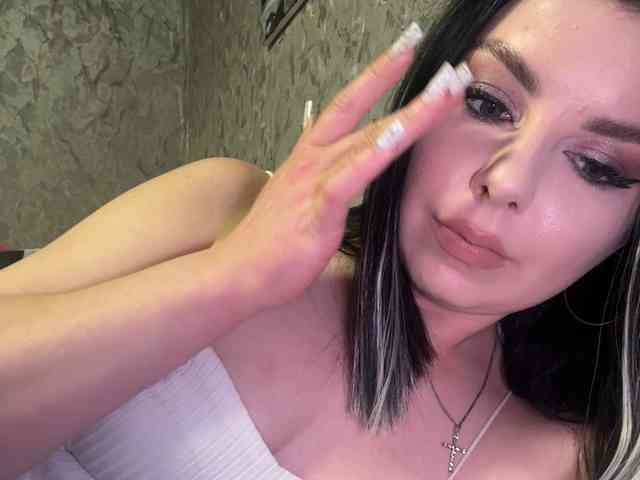 Nata17-1 webcam