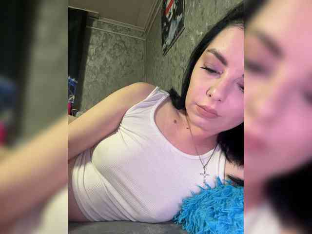 Nata17-1 webcam
