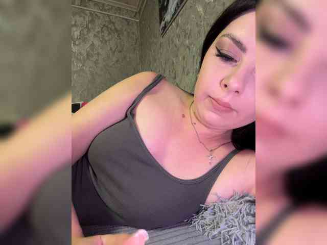 Nata17-1 webcam