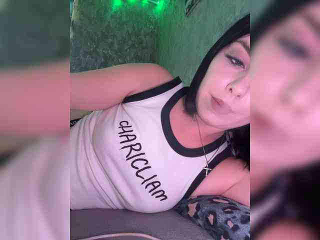 Nata17-1 webcam