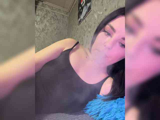 Nata17-1 webcam