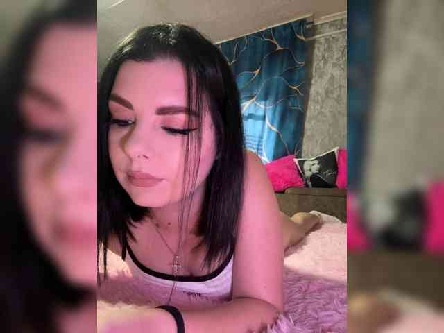 Nata17-1 webcam