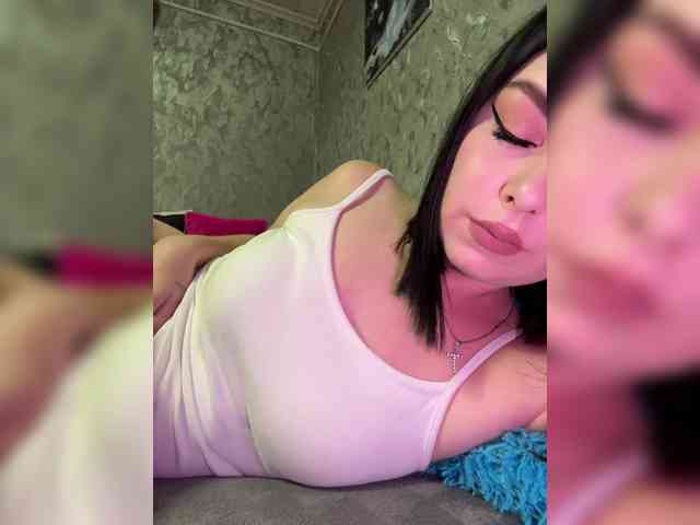 Nata17-1 webcam