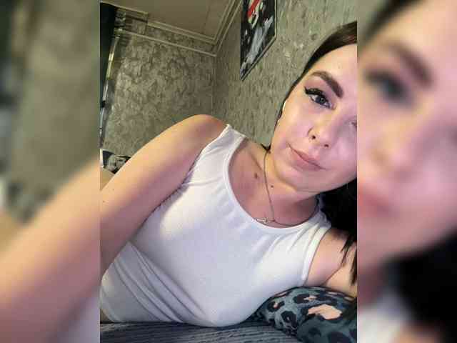 Nata17-1 webcam