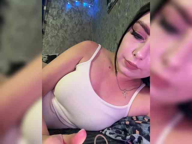 Nata17-1 webcam