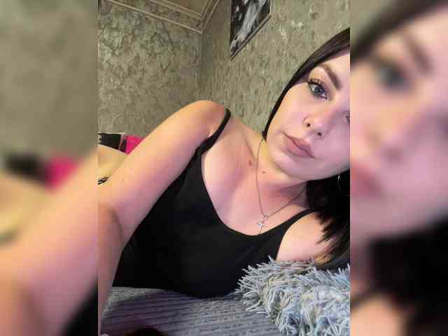Nata17-1 webcam